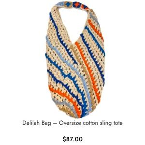 Anju hand woven boho tote